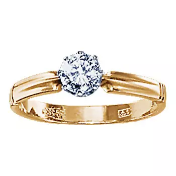 Золотое кольцо 10650RS