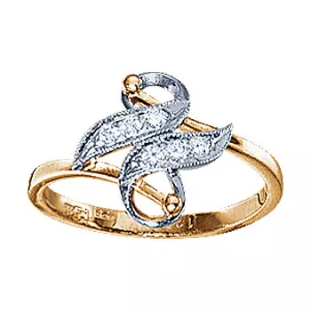 Золотое кольцо 10775RS