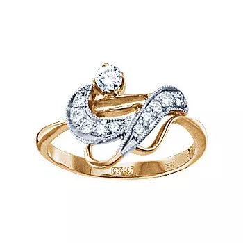 Золотое кольцо 10880RS