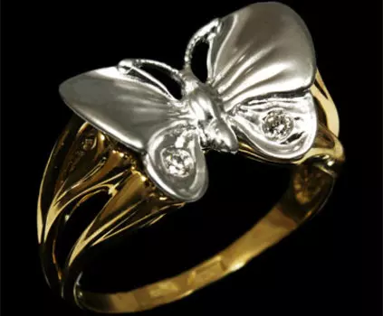 Золотое кольцо 11190