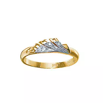 Золотое кольцо 18653RS