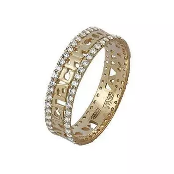 Золотое кольцо A11024169