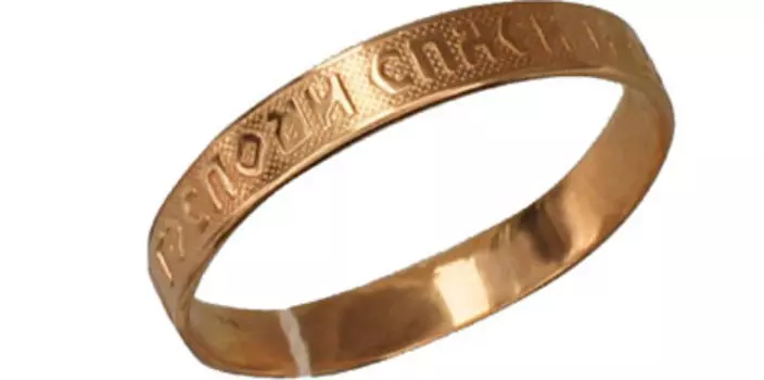 Золотой подвес 01O010031