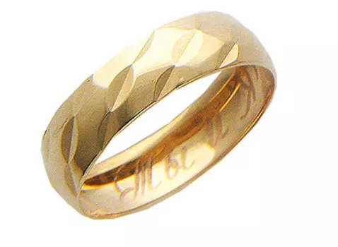 Золотые серьги 01O710173