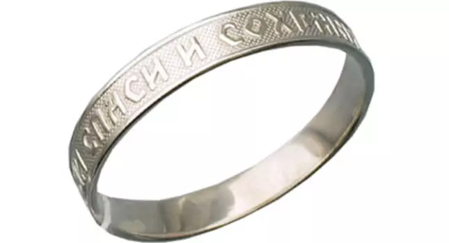 Золотой крест 01O020031