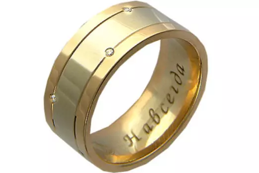 Золотой подвес 01O660091