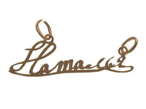 Золотой подвес 01P010822