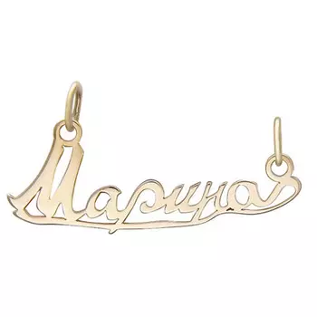 Золотой подвес 01P010823