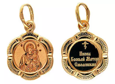 Золотой подвес 01P011244