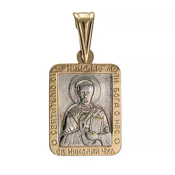 Золотой подвес 01P011431