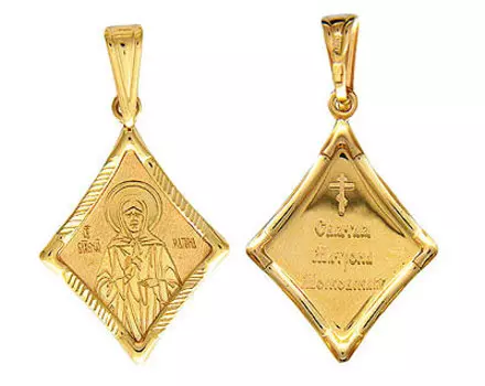 Золотой подвес 01P711205