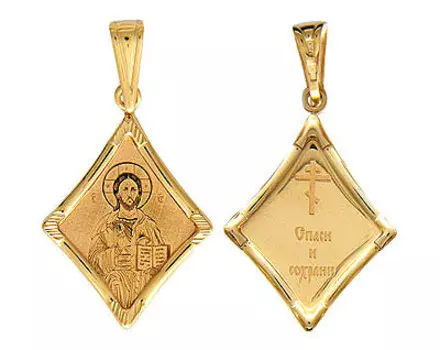 Золотой подвес 01P711206