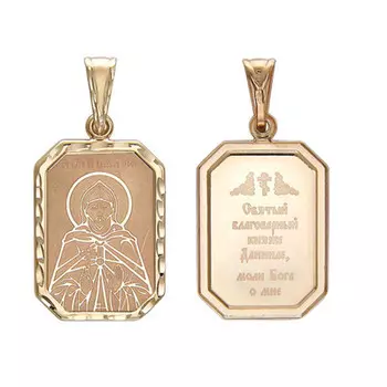 Золотой подвес 01P711707