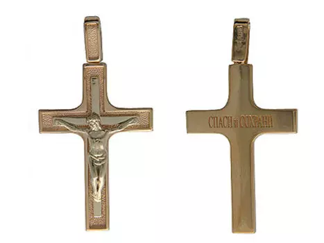 Золотой подвес 01R060629