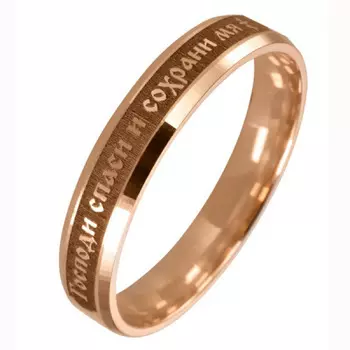 Золотое колье 540554-n