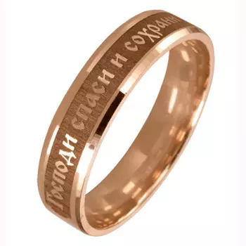 Золотое колье 550554-n