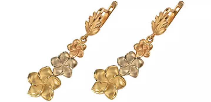 Золотые серьги 01C762660