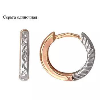 Золотые серьги 01C766189