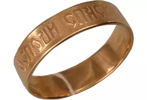 Золотой подвес 01O010030