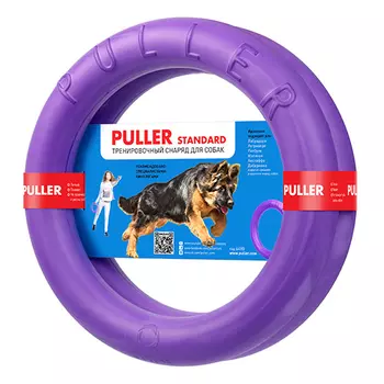 Игрушка для собак PULLER Тренировочный снаряд 28смх2шт