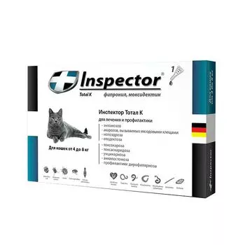 Капли для кошек INSPECTOR от 4-8кг, капли от внеш. и внутр. паразитов 1 пипетка