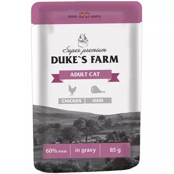 Корм для кошек DUKE'S FARM курица, ветчина конс. пауч 85г