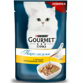 Корм для кошек Gourmet Perle Соус делюкс Курица пауч 85г