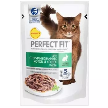 Корм для кошек PERFECT FIT для стерилизованных, кролик в соусе пауч.