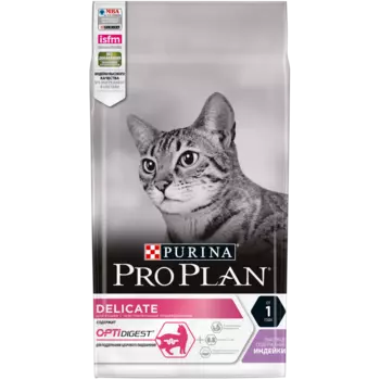 Корм для кошек Pro Plan с чувствительным пищеварением индейка сух. 1,5кг