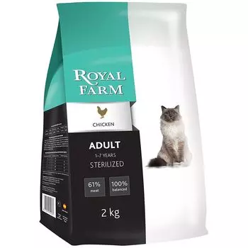 Корм для кошек ROYAL FARM для стерилизованных, курица сух. 2кг