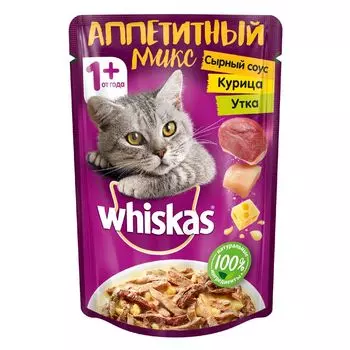 Корм для кошек Whiskas Микс в сырном соусе курица, утка пауч 85г