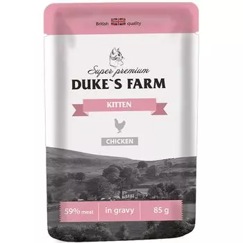 Корм для котят DUKE'S FARM курица конс. пауч 85г