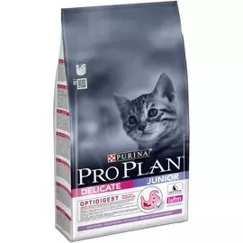 Корм для котят Pro Plan с чувствительным пищеварением, индейка сух. 3кг