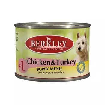 Корм для щенков BERKLEY №1 цыпленок, индейка конс. 200г