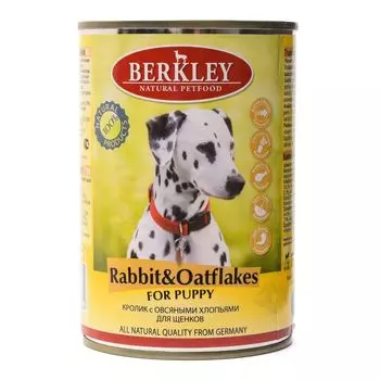 Корм для щенков BERKLEY кролик, овсянка конс. 400г