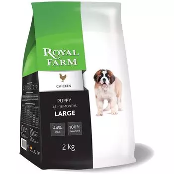 Корм для щенков ROYAL FARM для крупных пород, курица сух. 2кг