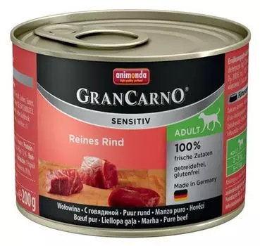 Корм для собак Animonda Gran Carno Sensitiv c говядиной конс. 200г