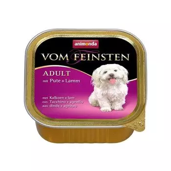 Корм для собак Animonda Vom Feinsten Classic Индейка, ягненок конс. 150г