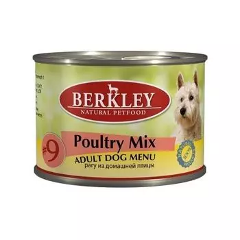 Корм для собак BERKLEY №9 птица рагу конс. 200г