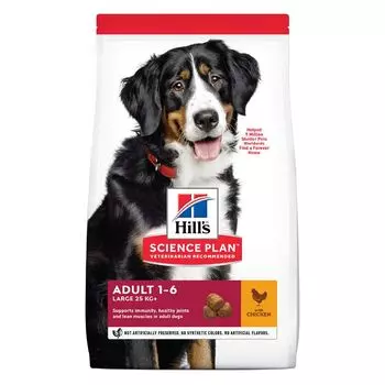 Корм для собак Hill's Science Plan для крупных пород от 25кг, курица сух. 3кг