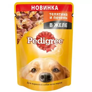 Корм для собак Pedigree телятина, печень в желе пауч. 100г