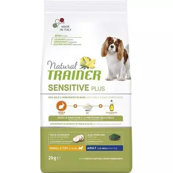 Корм для собак TRAINER Nat.Sensitive Plus для мелких пород кролик сух. 2кг