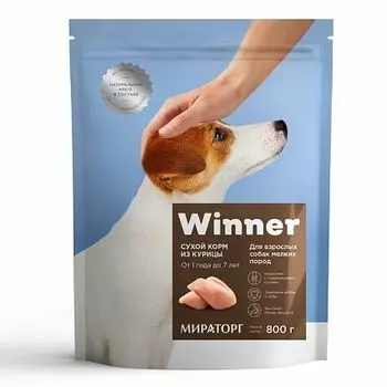 Корм для собак Winner для мелких пород курица сух. 800г