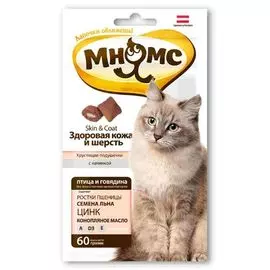 Лакомство для кошек МНЯМС Pro Pet Хрустящие подушечки птица, говядина 60г