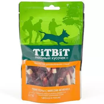 Лакомство для собак TITBIT Твистеры с мясом ягненка для мелких пород 50г