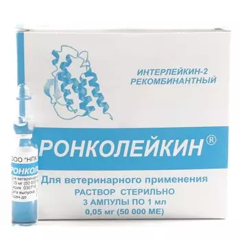 Лекарственный препарат для кошек и собак БИОТЕХ Ронколейкин 50 000 МЕ ампула 1мл
