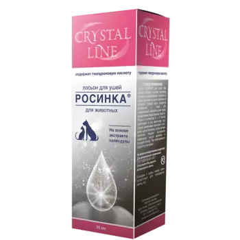 Лосьон для ушей Apicenna Росинка CRYSTAL LINE 30мл