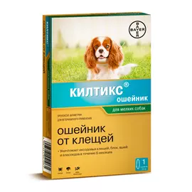 Ошейник для собак BAYER КИЛТИКС от блох и клещей для мелких пород 35см