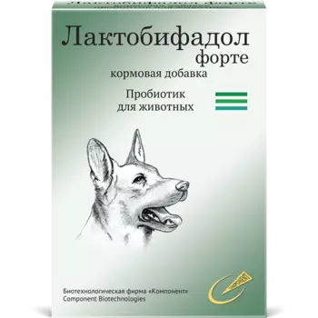 Пробиотик для собак КОМПОНЕНТ Лактобифадол Форте 50г