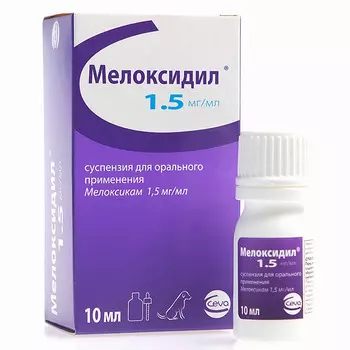 Суспензия для орального применения CEVA Мелоксидил, 10мл.